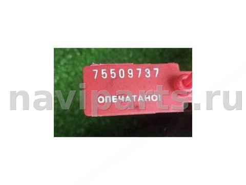Турбина Mercedes E W211, 2004 г., OEM 6460900080, арт. 36404, фото 3