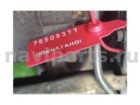 Турбина Mercedes C W203, 2004 г., OEM A6460900180, арт. 36773, фото 2