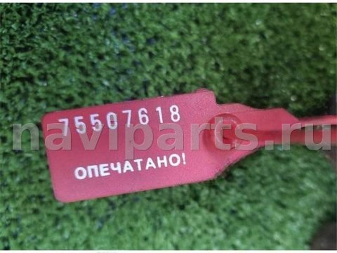 Турбина Citroen C4, 2008 г., OEM 9673283680, арт. 37639, фото 2