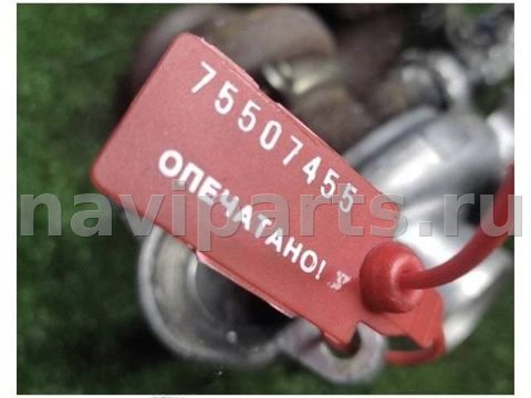 Турбина Peugeot 307, 2004 г., OEM 9657603780, арт. 39744, фото 2