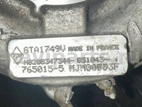 Турбина Renault Trafic, 2004 г., OEM H8200347344, арт. 46734, фото 4