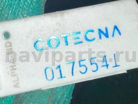 Турбина Renault Trafic, 2004 г., OEM H8200347344, арт. 46734, фото 5