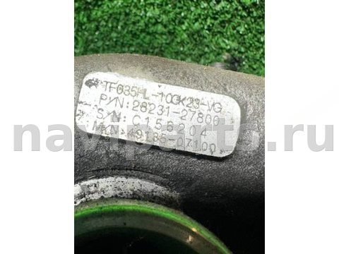 Турбина Hyundai Santa Fe, 2008 г., OEM 2823127800, арт. 47879, фото 3