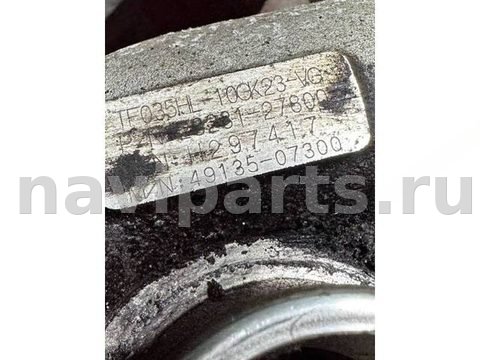 Турбина Hyundai Santa Fe, 2008 г., OEM 4913507300, арт. 48425, фото 3