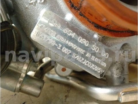 Турбина Mercedes Vito W447, 2023 г., OEM A6540905000, арт. 5147, фото 4