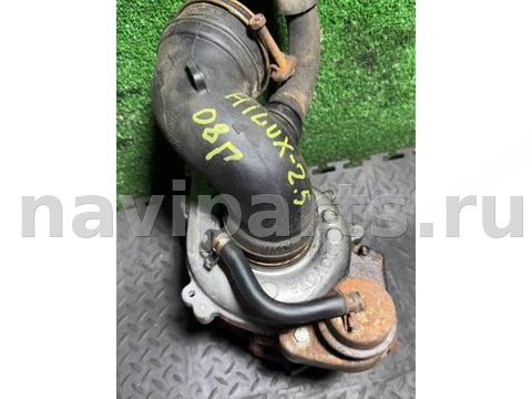 Турбина Toyota Hilux, 2008 г., OEM 1720130030, арт. 54163, фото 7