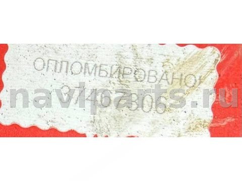 Турбина Peugeot 307, 2004 г., OEM 53041015096, арт. 56752, фото 8