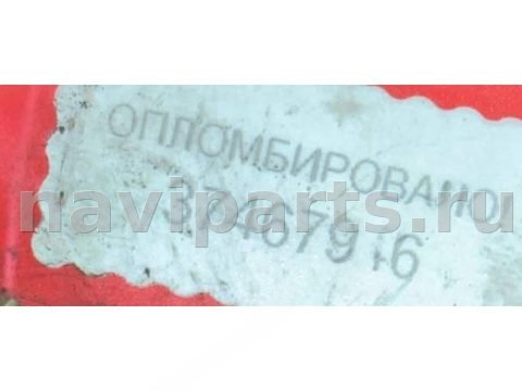 Турбина Opel Astra, 2005 г., OEM 8971852414, арт. 56796, фото 8