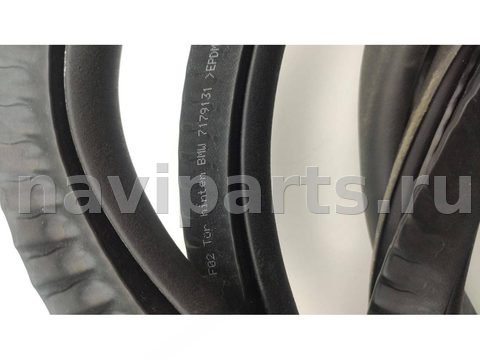 Уплотнитель BMW 7 F01/F02, 2011 г., арт. 214-214, фото 2