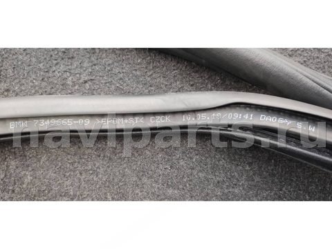 Уплотнитель BMW X1 F48, 2018 г., OEM 7349665, арт. 303-209, фото 2