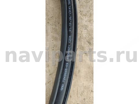 Новое BMW X1 F48, 2016 г., OEM 7349665, арт. 303-280, фото 2