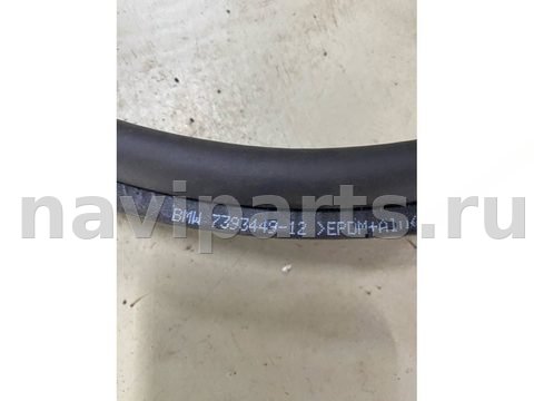 Уплотнитель BMW X3 M F97, 2023 г., OEM 7393449, арт. 303-493, фото 2
