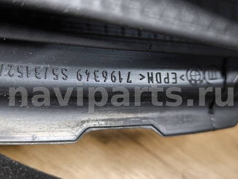 Уплотнитель BMW 5 F10/F11/GT F07, 2013 г., OEM 7196349, арт. 303-539, фото 3