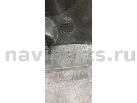 Уплотнитель BMW 2 F45/F46, 2017 г., OEM 51237393790, арт. 590-253, фото 4
