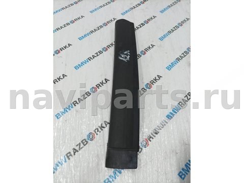 Новое BMW X5 G05, 2023 г., OEM 7425427, арт. 590-324, фото 2