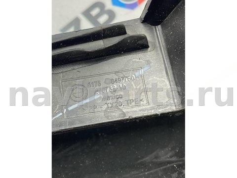 Новое BMW 2 G42, 2022 г., OEM 51769487750, арт. 590-350, фото 3