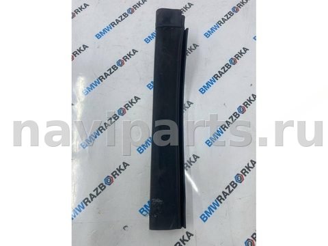 Уплотнитель BMW X5 G05, 2021 г., OEM 7425427, арт. 590-359_1