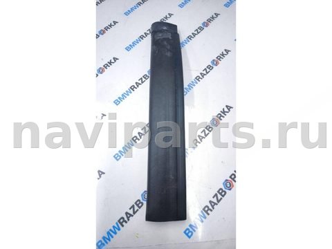 Новое BMW X7 G07, 2022 г., OEM 7425428, арт. 590-369_3