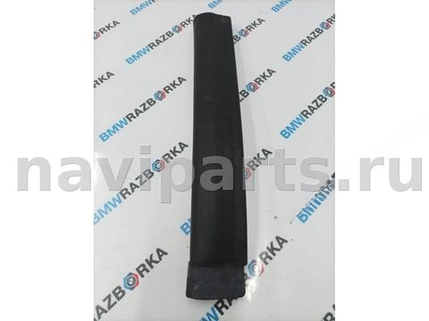 Уплотнитель BMW X6 G06, 2023 г., OEM 7425427, арт. 590-379_3, фото 2