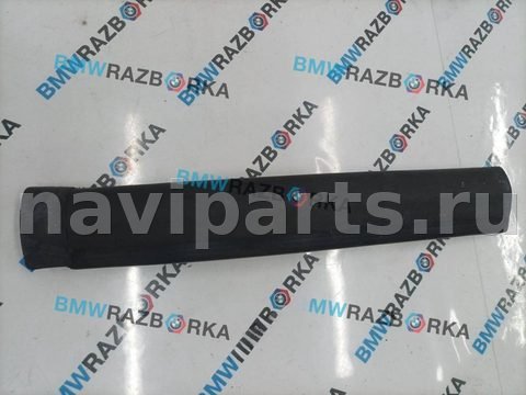 Уплотнитель BMW X5 G05, 2023 г., OEM 7425427, арт. 590-388
