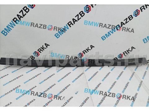 Новое BMW X3 G45, 2025 г., OEM 5A291D4, арт. 590-389