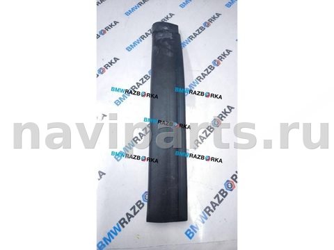 Уплотнитель BMW X5 G05, 2021 г., OEM 7425428, арт. 590-391_1