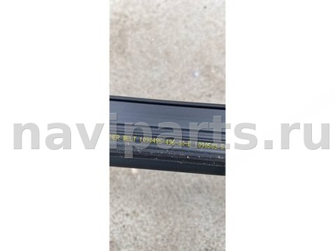 Новое Tesla Model, 2022 г., OEM 1090495, арт. 718-59, фото 3
