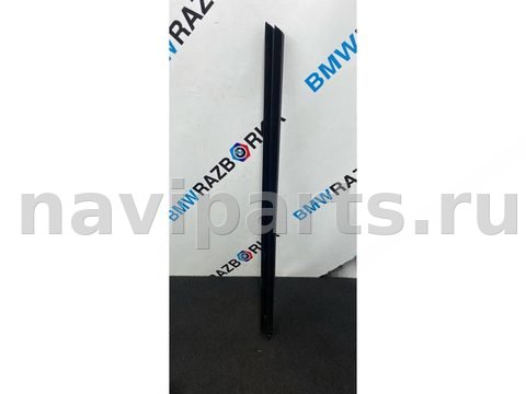 Новое BMW X7 G07, 2024 г., OEM 7428675, арт. 718-74