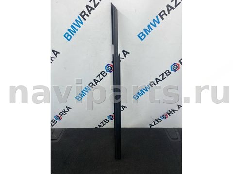 Новое BMW i5, 2024 г., OEM 5A058B1, арт. 718-88