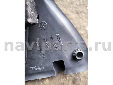 Уплотнитель BMW 8 G14/G15/G16, 2023 г., OEM 7435429, арт. 718-93, фото 5
