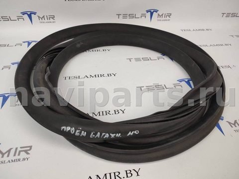 Уплотнитель багажника Tesla Model S, 2018 г., OEM 600958200, арт. 11183