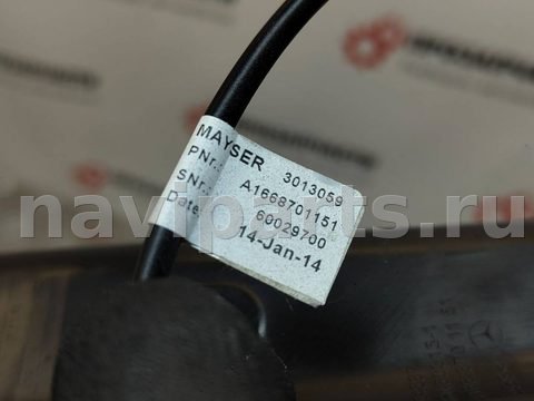 Уплотнитель багажника Mercedes GLS X166, 2015 г., OEM A1668701151, арт. 7-571-74_2, фото 8