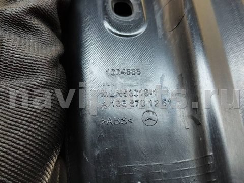 Уплотнитель багажника Mercedes GLS X166, 2015 г., OEM A1668701251, арт. 7-572-74_2, фото 7