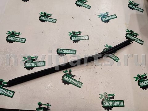 Уплотнитель двери передней левой Audi A6 4G, 2014 г., OEM 4G0837479A, арт. 15348