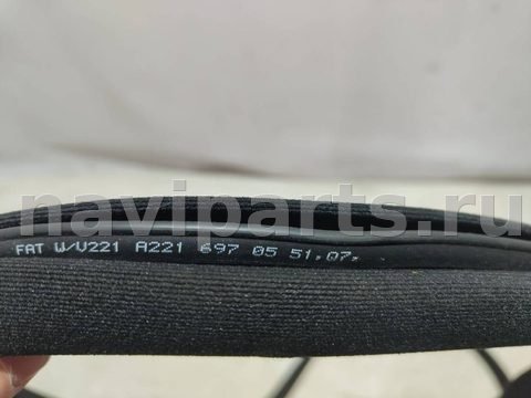 Уплотнитель двери задней правой Mercedes S W221, 2013 г., OEM A2216970551, арт. 1-503-14_3, фото 7