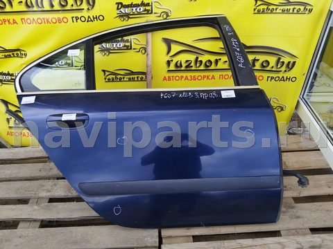 Уплотнитель двери задней правой Peugeot 607, 2000 г., арт. 41404