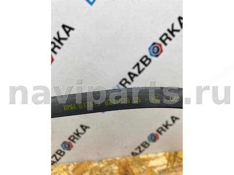 Уплотнитель капота BMW iX I20, 2023 г., OEM 7933376, арт. 1811-109, фото 2