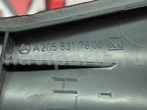 Уплотнитель капота Mercedes C W205, 2019 г., OEM A2058317800, арт. 1908, фото 4
