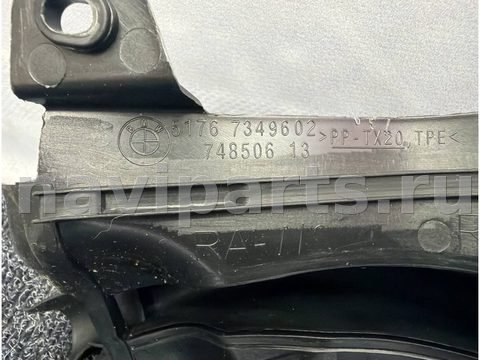 Уплотнитель капота BMW 5 G30/G31, 2022 г., OEM 7349602, арт. 2156, фото 3