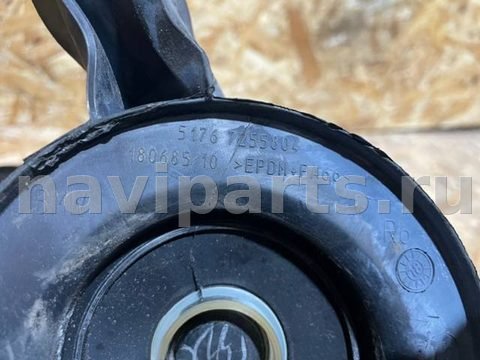 Уплотнитель капота BMW 4 F32/F33/GT F36, 2018 г., OEM 7255803, арт. 3349, фото 3