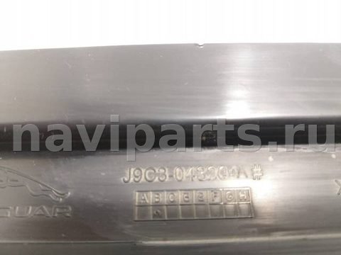 Усилитель торпедо Jaguar E-Pace, 2020 г., OEM J9C304326A, арт. 00009326, фото 5