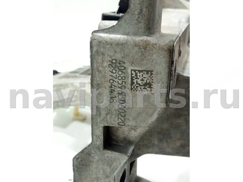 Усилитель торпедо BMW 7 G11/G12, 2017 г., OEM 92976444, арт. 00012054_1, фото 5