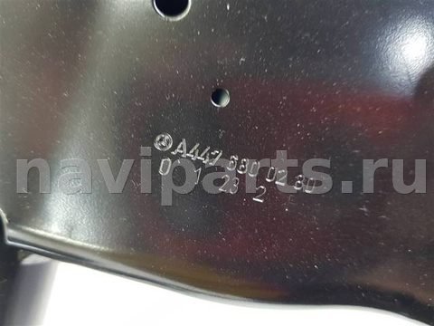 Усилитель торпедо Mercedes V, 2019 г., OEM A4476800280, арт. 109059, фото 3