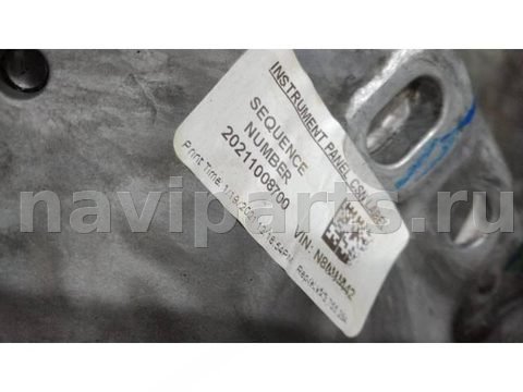 Усилитель торпедо Jeep Grand Cherokee, 2022 г., OEM 68375436AB, арт. 112181, фото 4