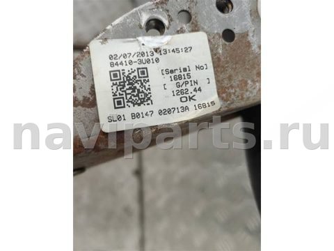 Усилитель торпедо Kia Sportage, 2013 г., OEM 844103U010, арт. 190015, фото 6
