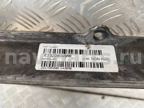 Усилитель торпедо Land Rover Discovery Sport, 2017 г., OEM EJ3204545AB, арт. 206167, фото 4