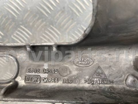 Усилитель торпедо Land Rover Discovery Sport, 2017 г., OEM EJ3204545AB, арт. 206167, фото 5