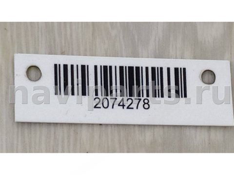 Усилитель торпедо Cadillac CTS, 2004 г., OEM 203092716, арт. 2074278, фото 3