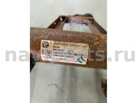 Усилитель торпедо BMW X3 G01, 2019 г., OEM 6822010, арт. 21-1-12, фото 6