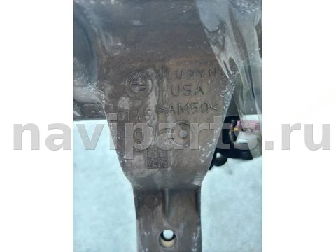 Усилитель торпедо BMW X7 G07, 2023 г., OEM 9624953, арт. 21-1-17, фото 5
